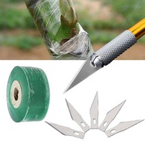 접목칼 삽목 접붙이기 묘목 가지치기 여린가지 소도 접도 식물테이프 광분해 접목 분재 원예 다용도나이프 접목테이프30mm+칼+날6pcs 색상랜덤 풀세트