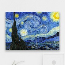 인테리어 명화 액자 그림 고흐 별이빛나는밤 거실액자 반고흐 그림액자 컨버스 캔버스 그림 반고흐액자