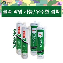 TEC7 TRAMS 수중실리콘/방수/물속작업가능 12개 한박스, TRANS 수중실리콘 310ml 투명 12개 한박스