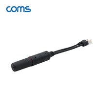 BB721 Coms POE 패시브 랜케이블 RJ45 아답터 방수커버, 1개