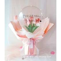 [내일도 봄] 꽃풍선 튤립 레터링풍선 완제품 생일선물 결혼기념일 축하선물, Led조명, 없음, 핑크꽃다발