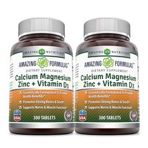 Amazing Nutrition 어메이징포뮬러 칼슘 마그네슘 아연 비타민D3 300정, 2개