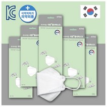 국산 KF94 대형마스크 트라이탑 일회용 개별포장 100매 얇고 시원한 가벼운 일회용마스크