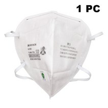NIOSH N95 3M 마스크 9010 9010CN 일회용 개별 패키지 페이스 헤드 밴드 성인 호흡기 KN95 PM2.5 Anti-fog Mascarilla, 01 1pc