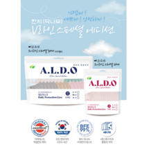 알도 에코슈브 마스크 소형/중형/대형 10매 닥나무한지필터 친환경소재 컬러마스크 알도마스크 새부리형컬러마스크, 소형 라이트퍼플