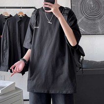 10대 학생 데일리룩 루즈핏 여름 티셔츠 캐주얼 반팔 옷 저렴한의류쇼핑몰 20대 고등