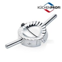 쿠첸프로피 만두메이커, 1개