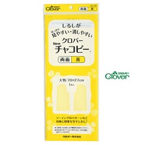 크로바 NEW 챠코페이퍼 양면 노랑 프랑스자수 먹지 퀼트, NEW 챠코페이퍼-양면 노랑