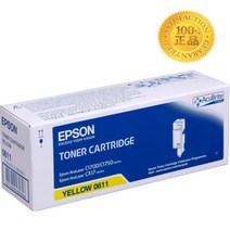 엡손 정품 토너 C1700 Y 노랑 S050612, C1700 YELLOW 노랑