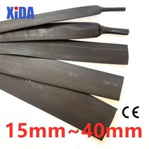 1 미터 2:1 블랙 클리어 20mm 30mm 40mm 열 수축 튜브 와이어 슬리브 랩 키트 판매 DIY 커넥터, 15mm, YELLOW