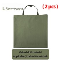 캠핑 커밋 의자 보관 가방 접이식 토트 백 2 사이즈 3 색 블랙 카키 그린, [12] Green L 2pcs