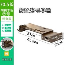 테이블 노트북 스탠드 사무실 데스크탑 스토리지 랙 대나무 디스플레이 화면 높이 올린 책상 더블 레이어, Crocodile Walnut