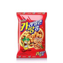 [우리집 맛집]카라멜콘 땅콩 달달구리 대용량 회의 탕비실 유치원 어린이집 나들이 간식 크라운제과 72g 16봉 가을 당충전 1세트, 2세트