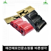시츄눈건강돕는비타민가득영양사료 도베르만사료 3개월강아지 강아지키우기