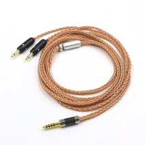 xlr 어댑터 16 코어 단결정 구리 2.5 4.4mm4pin clear celestee new focal elear 헤드셋 프랑스 유토피아 업그레이드 헤드폰 케이블, 0.75m, 2.5mm 균형