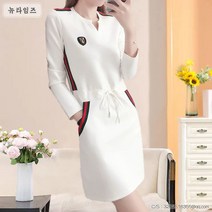 S 롱 H라인 원피스 여성 하프 테니스치마 트레이닝 스포츠 빅사이즈 CBE6