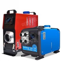 차량용 무시동히터 12v 24v 220v 이동식 캠핑용 무시동 히터 자동차 온풍기, L