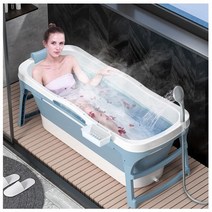 이동식 접이식욕조 반신욕 전신욕, 특대형, 색상4