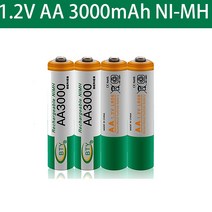 AA 3000 1.2 V Quanlity 충전식 배터리 3000mAh NI-MH 2A, 06 20pcs