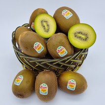 [과일로1길] 그리스산 골드키위 참다레 그린키위 500g~3kg, 3kg