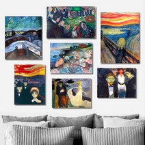 뭉크 명화 그림 인테리어 액자 8종 3호(27x19cm), 7. 절규/프레임액자(골드)