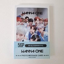 워너원 포토메세지카드 56장 워너원101굿즈 포카