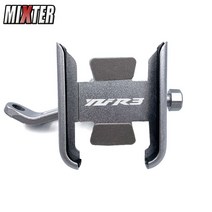 오토바이휴대폰거치대 오토바이 핸들 바 휴대 전화 GPS 스탠드 브라켓 지원 홀더 야마하 YZF R125 YZF R15, 16 silver YZF R3 M