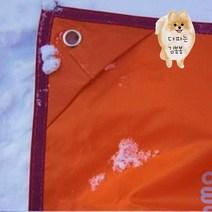 습기 한기방지 텐트바닥방수포 파쇄석 바닥에까는 캠핑방수시트 돗자리 깔개 옥스포드 그라운드시트방수포 그, 2M