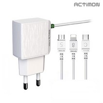 액티몬 군대 직업군인 필수품 갤럭시S4 S5 S9 S10 노트4 9 10 아이폰7 8 X Xr Xs 11 5핀 C타입핀 8핀 일체형 스마트폰 핸드폰 휴대폰 고속충전기 1.2M 2M, 8핀 고속 일체형 충전기 1.2M