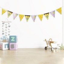 율아트 해피벌스데이 종이 가랜드 삼각캔디 어린이집 생일 파티 소품 꾸미기 가랜더 만들기