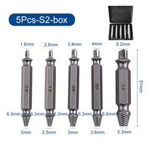 5다양한 사이즈 스틸 속도 스크류 추출기 드릴 트 가이드 세트 볼트 리무버 쉬운 아웃 목공 도구, 5pcs S2 box