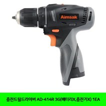 DBOMartㅣ충전드릴드라이버 AD-414R 3G(배터리X.충전기X) 1EA|_ac락be베!!a쟈, +]본상품선택[+