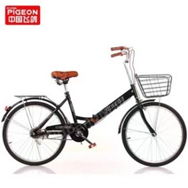 완조립 접이식자전거 20인치 22인치 24인치 7단, 단일, 26인치, 블랙 공압 타이어+ 시트보드