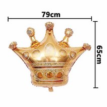 대형 금왕관 알루미늄 막 풍선 바 주년 생일 축하 왕자 공주 1살 생일 아기 샤워 장식품, 대형 황금