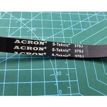 320j 330j 340j 350j 360j 370j 380j 세탁기 트레드밀 모터 건조기 용 드라이브 벨트 늑골 벨트, 6 리브, 350j pj889mm, 1개