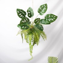 몬스테리아코케다마 75cmP 조화 그린 인테리어 플랜테리어 장식 소품 FMWGFT, 가렌드리스