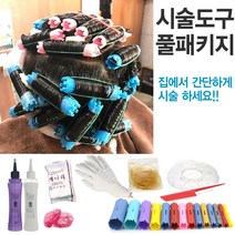 효소펌 에센스펌 파마약 풀패키지set (셀프히피펌세트) 집에서 혼자하는 파마, 펌제타입 효소펌(모든모발용), 6호 중간웨이브, 특1호 아주굵은웨이브, 1개