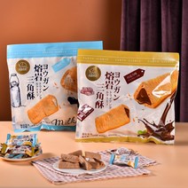 Fasi Miyu 밀크 초콜릿 샌드위치 웨이퍼 비스킷 시리얼 바 스낵, [12봉] 우유맛6봉+초콜릿맛6봉
