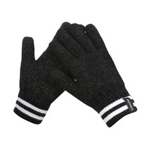 아이더 **이월 상품** 향균소취 정전기방지 전자파차감 최적온도유지 남녀공용 기능성 니트장갑 DUU20V51-(Z1)