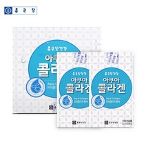 종근당 저분자콜라겐 펩타이드 가루 수용성 피쉬콜라겐 먹는 어류 생선 콜라겐 이너뷰티, 2박스, 30포