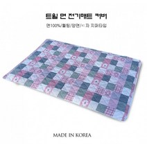 o 전기매트커버 옥매트커버 순면100% 국산 _ EA
