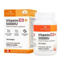 바타민d 바타민d3 바타민디 비타민디 스리 쓰리 VITAMIND 5000 오천 아이유 iu 종합 부모님 영양제 제품 추천 복용법 보충제 활성형 섭취방법 햇빛 효과 효능 권장량 수치, 1박스(3개월분)