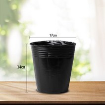 JINGHENG 화분 소프트 포트 화훼 분재 재배용 농장 묘목 자루 봉지 모종 육묘 육종, 17x14 100개