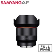 삼양 AF 14mm F2.8 FE (소니 FE)