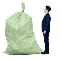 초대형마대 자루 포대 쌀포대 폐기물 마대자루 모래 비료 푸대 폐기물자루 쌀자루 160x240, 1개