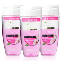 비엘렌다 코튼 아이리무버 140ml 3개