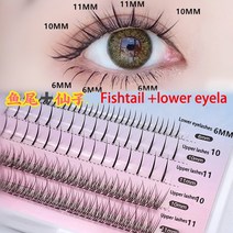 a형 a컬 속눈썹 인조 가닥 셀프 Fishtail A-타입 혼합 모발 다섯 줄 자연 이식 싱글 클러스터, [04] 20p-8-12mm