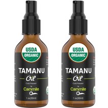Cammile Q 타마누 호동씨 오일 Tamanu Oil 1oz(30ml) 2개