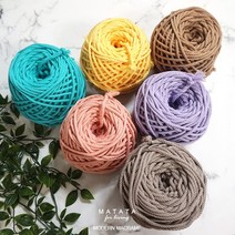 마타타 마크라메 재료 90합(4mm)컬러 볼사 컬러로프 (20colors), 5.라떼 브라운