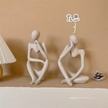 돌조각상 석공예 거실 장식품 조각품 조형물 개업선물 피규어 장식 인형, 대형 Zuo Si  높이 23cm